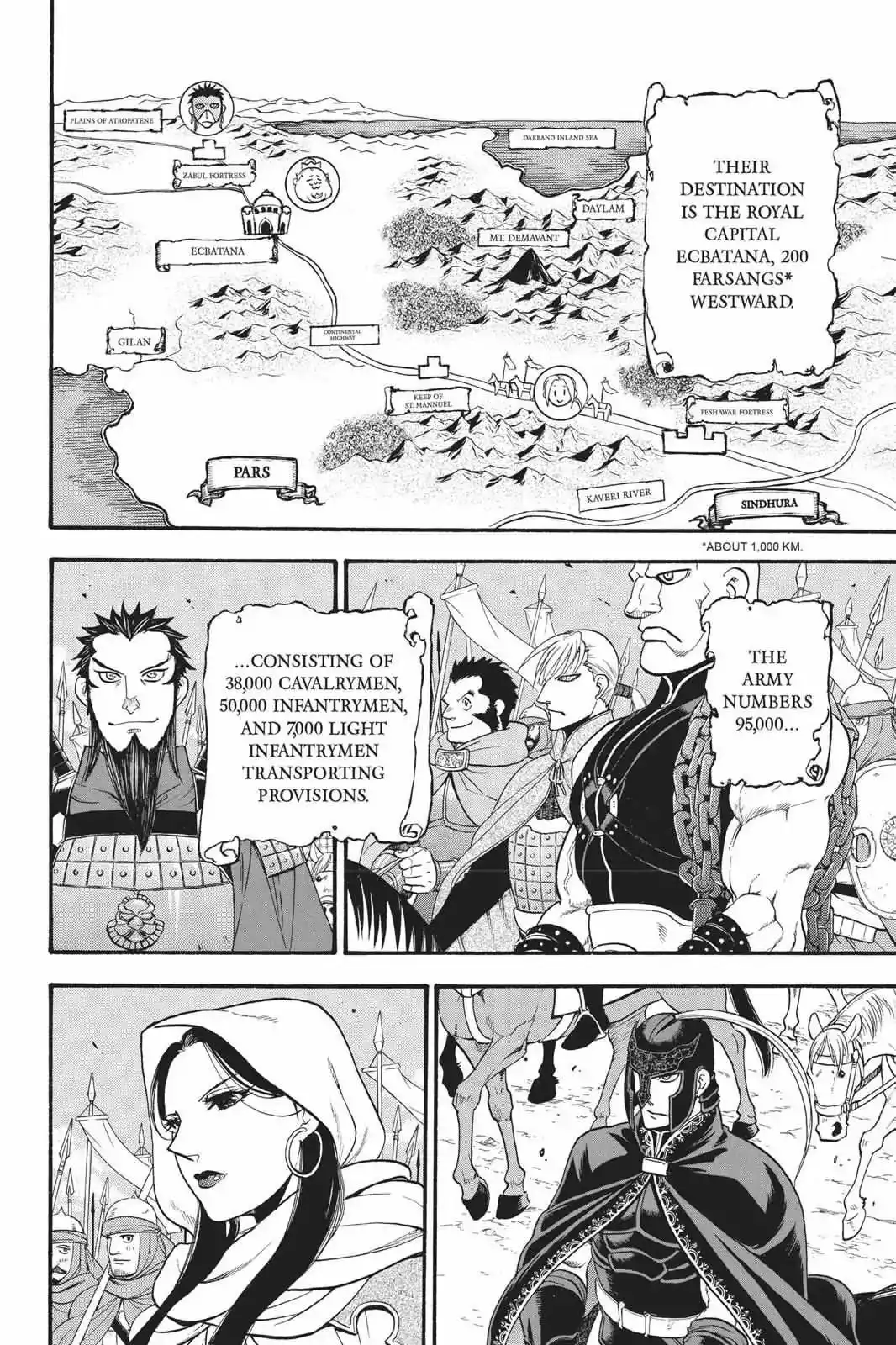 Arslan Senki (ARAKAWA Hiromu) Chapter 66 18